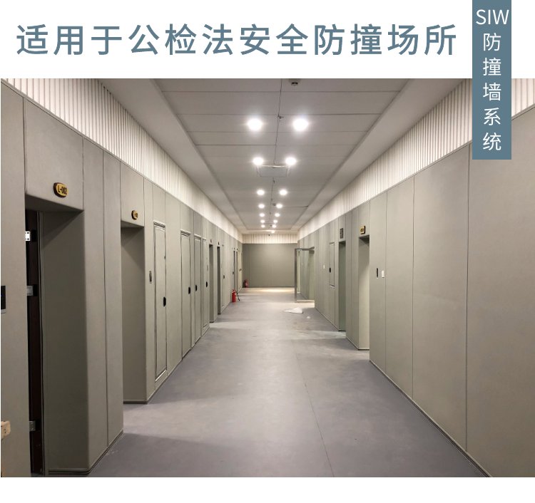 審訊室軟包留置室墻面防撞軟包板談話(huà)室防撞桌椅廠(chǎng)家定制