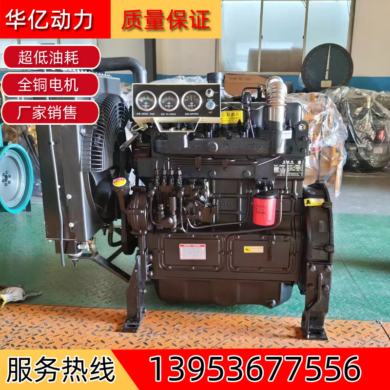 75kw͙C(j)ZH4105Ͱl(f)(dng)C(j)C(j)C(j)100R2200D(zhun)