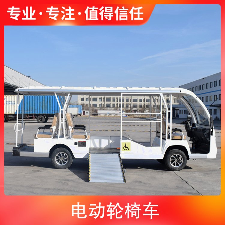 電動輪椅車?yán)夏昕烧郫B輕便載重量100kg品名輪椅車