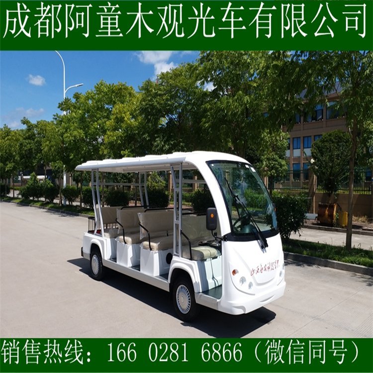 景區(qū)電動(dòng)旅游敞開式觀光車游覽代步車無(wú)人駕駛短駁車