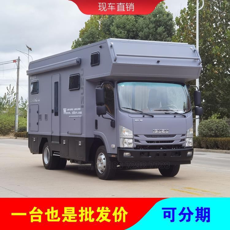 中恒慶鈴五十鈴700P房車5.2T柴油自動(dòng)擋空間大動(dòng)力強(qiáng)勁