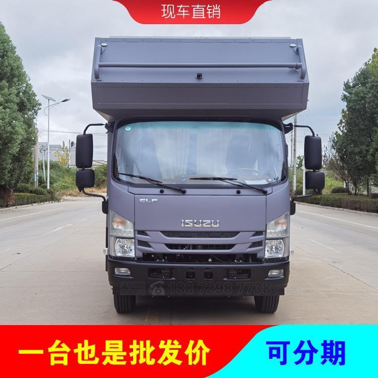 家用慶鈴五十鈴700P房車5.2T自動(dòng)擋支持定制分期購車