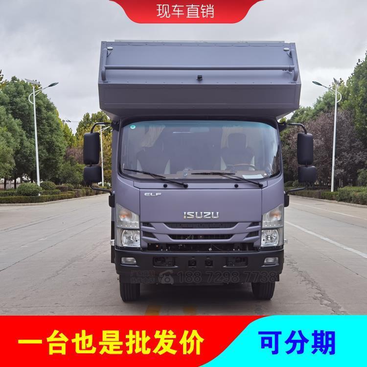 家用慶鈴五十鈴700P房車(chē)報(bào)價(jià)及圖片大水大電大空間