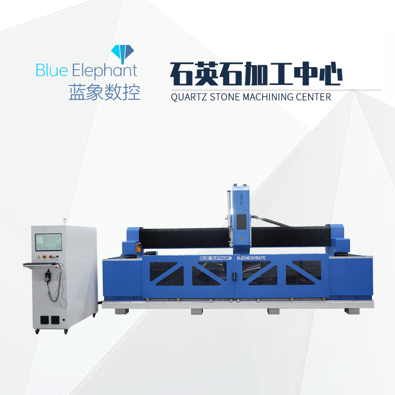 藍(lán)象stonecncmachining石英石臺(tái)面加工中心大型石材雕刻機(jī)