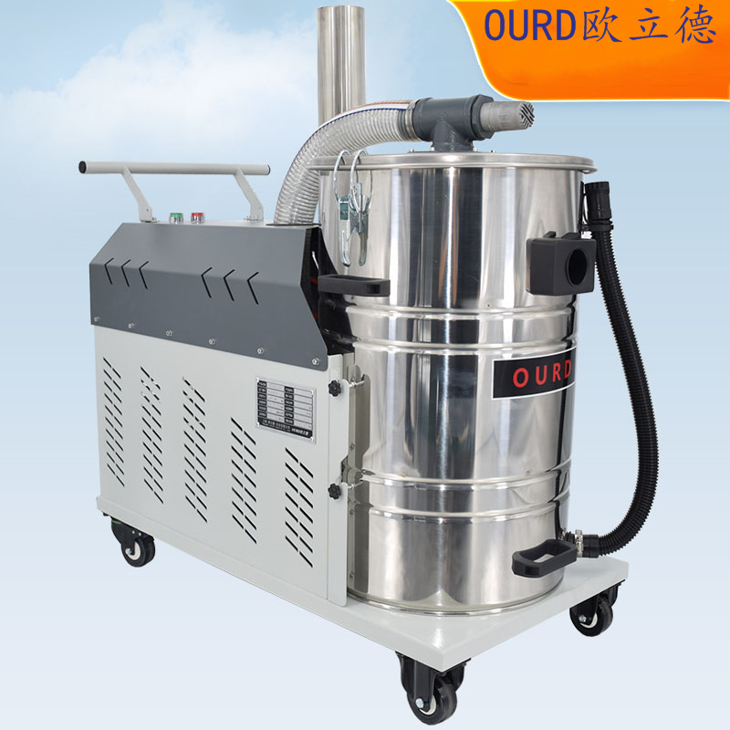 工業(yè)吸塵器大容量高壓吸塵機30L80L120L粉塵收集除塵吸塵設(shè)備