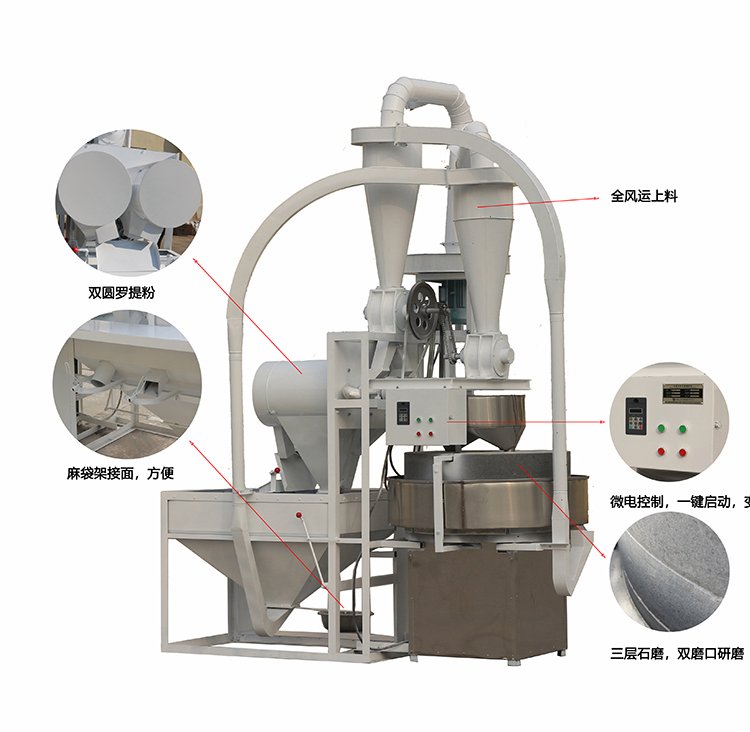 小麥玉米石磨磨粉機(jī)，石磨磨面機(jī)，雜糧石磨磨粉機(jī)