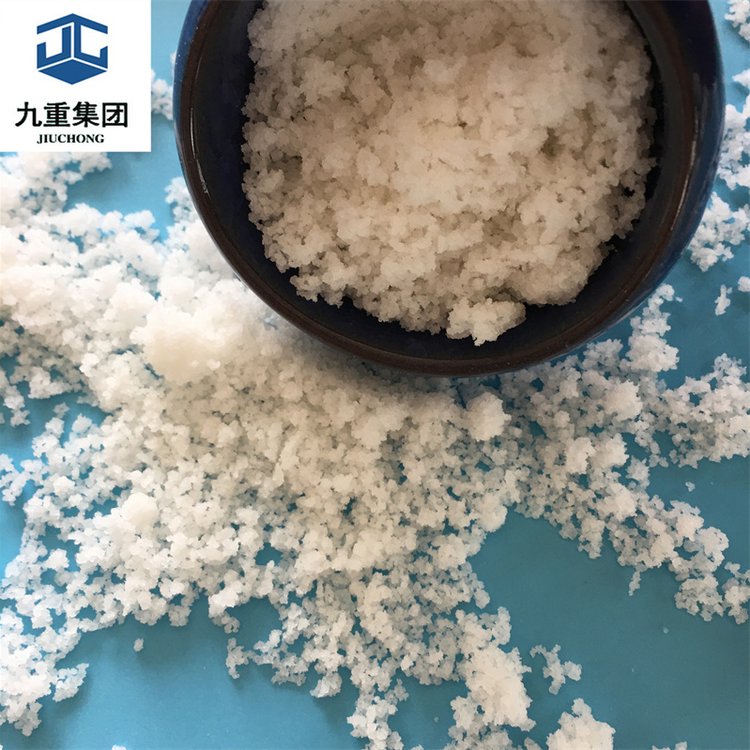 水產(chǎn)養(yǎng)殖用海水晶九重化工cas7647-14-5工業(yè)鹽氯化鈉