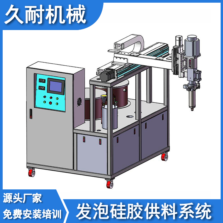 發(fā)泡硅膠供料系統(tǒng)久耐可提供液體硅橡膠泡棉壓延成型全套工藝