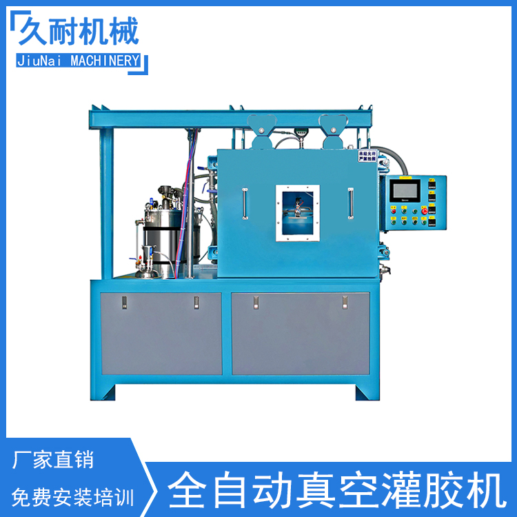 雙組份樹脂AB膠可定制半自動全自動三軸真空灌膠機(jī)