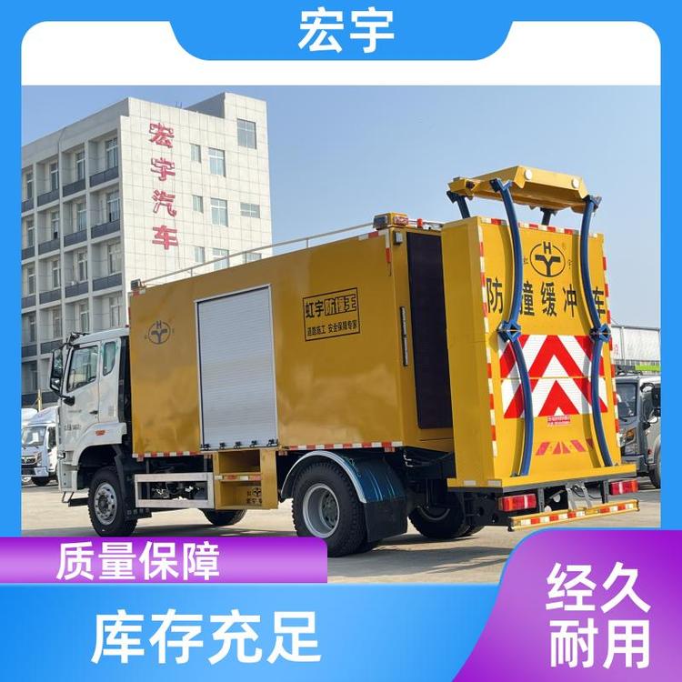 東風(fēng)K6公路養(yǎng)護(hù)80K防撞車箱體加旱0首付用車廠家