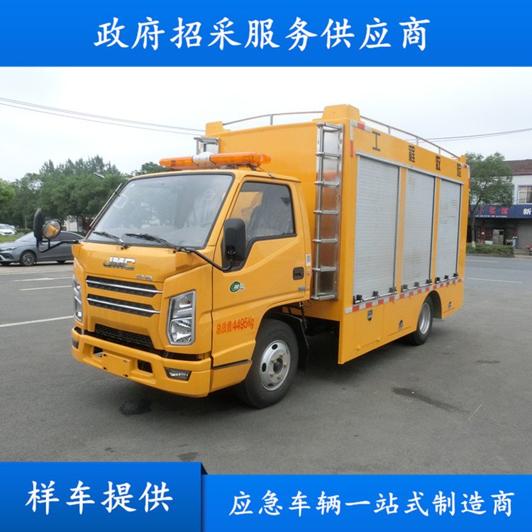 500-1000立方大流量排水搶險車宏宇HYS5044XXHJ6救險車