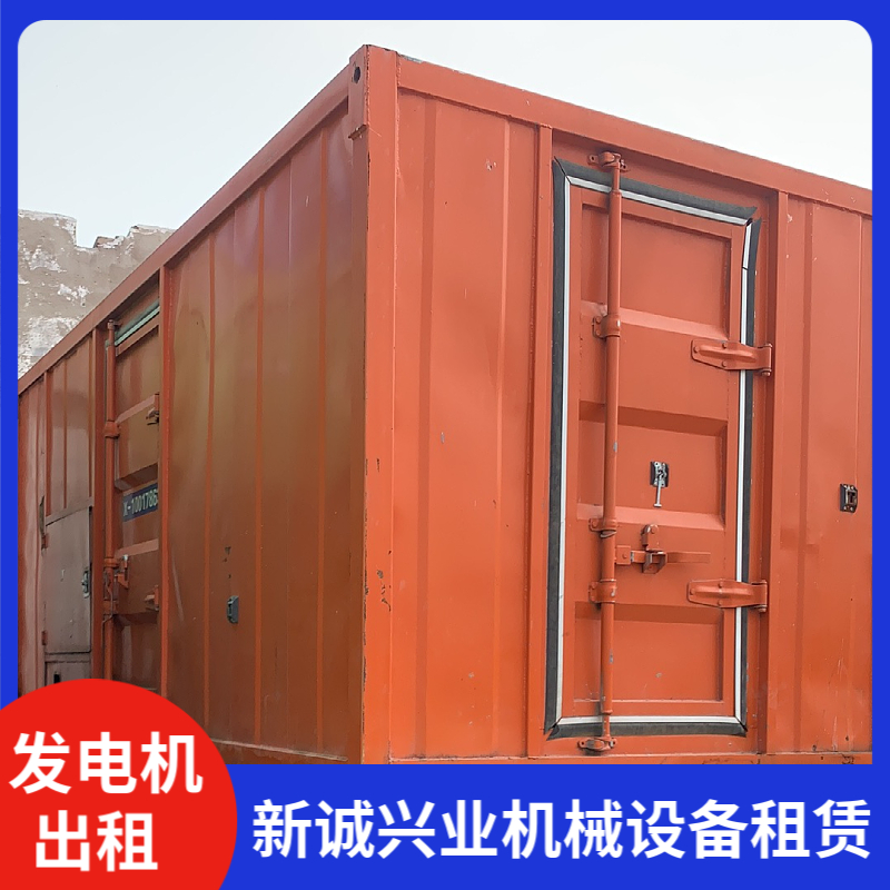 西城區(qū)出租發(fā)電機(jī)ups發(fā)電車租賃野外作業(yè)可日租月租