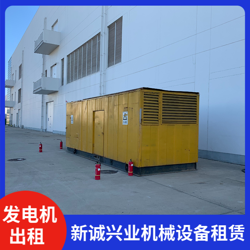 保定應(yīng)急發(fā)電車租賃酒店商場小區(qū)大型備用備用發(fā)電機出租