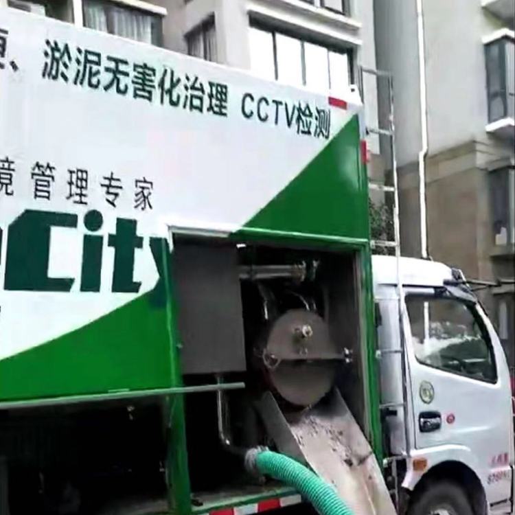 分離式吸污車(chē)藍(lán)牌吸糞車(chē)吸糞車(chē)吸糞車(chē)