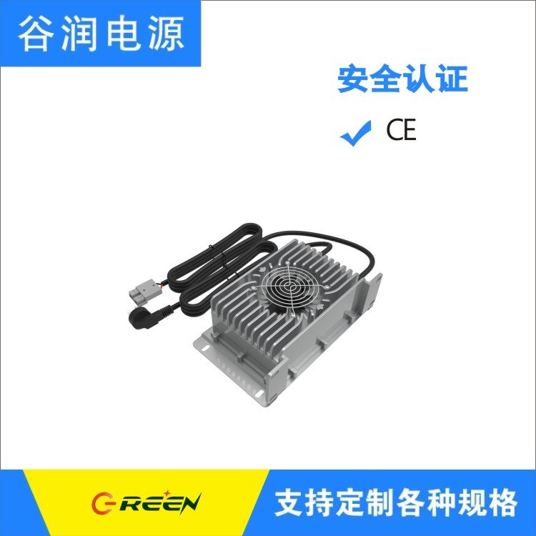 ȝԴIP67ˮ1800Wͨų29.6V50A24VU늳،