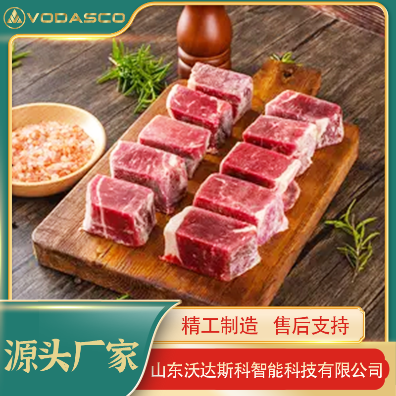 小規(guī)格雞米花凍肉切肉設(shè)備全套牛腱肉切塊機(jī)鮮肉切丁機(jī)器