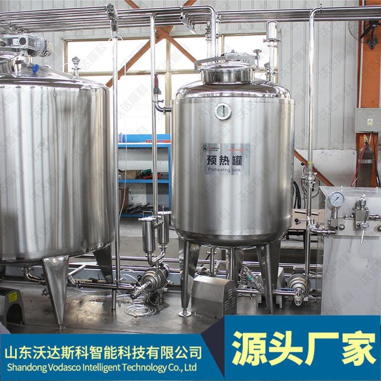 全套小型酸奶加工設(shè)備低溫奶殺菌設(shè)備品質(zhì)小型酸牛奶加工設(shè)備