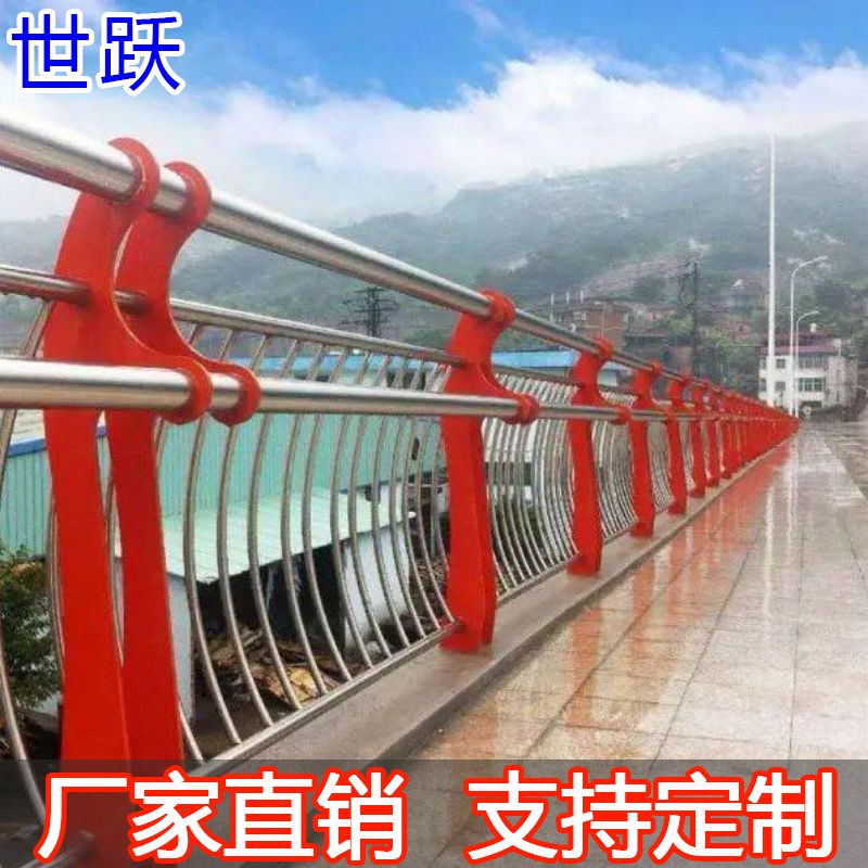 橋梁防撞護(hù)欄景區(qū)亮化欄桿立柱立桿工程人工大量庫存