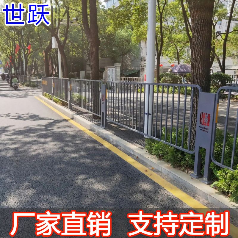 咸寧護(hù)欄咸寧市政護(hù)欄在咸寧道路防撞欄桿咸寧市道路圍欄廠家