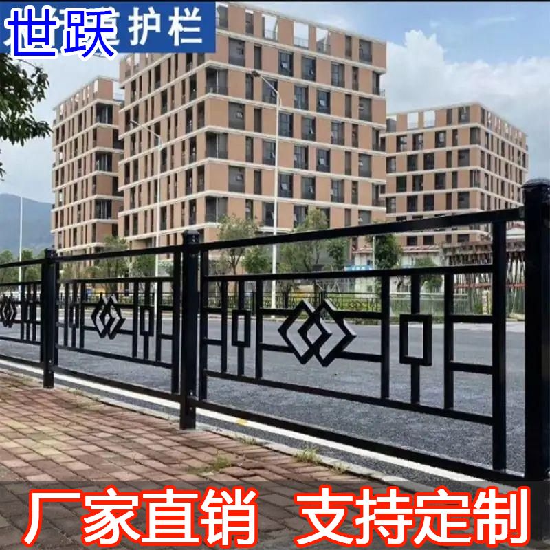 滁州護(hù)欄滁州公路柵欄滁州公路護(hù)欄安裝滁州市政護(hù)欄加工廠