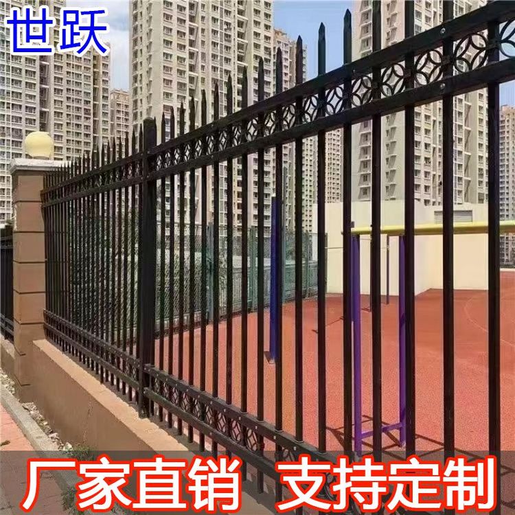 歐式圍墻樓盤護欄住宅學校建筑圍欄鋅鋼欄桿款式工程現(xiàn)代風格