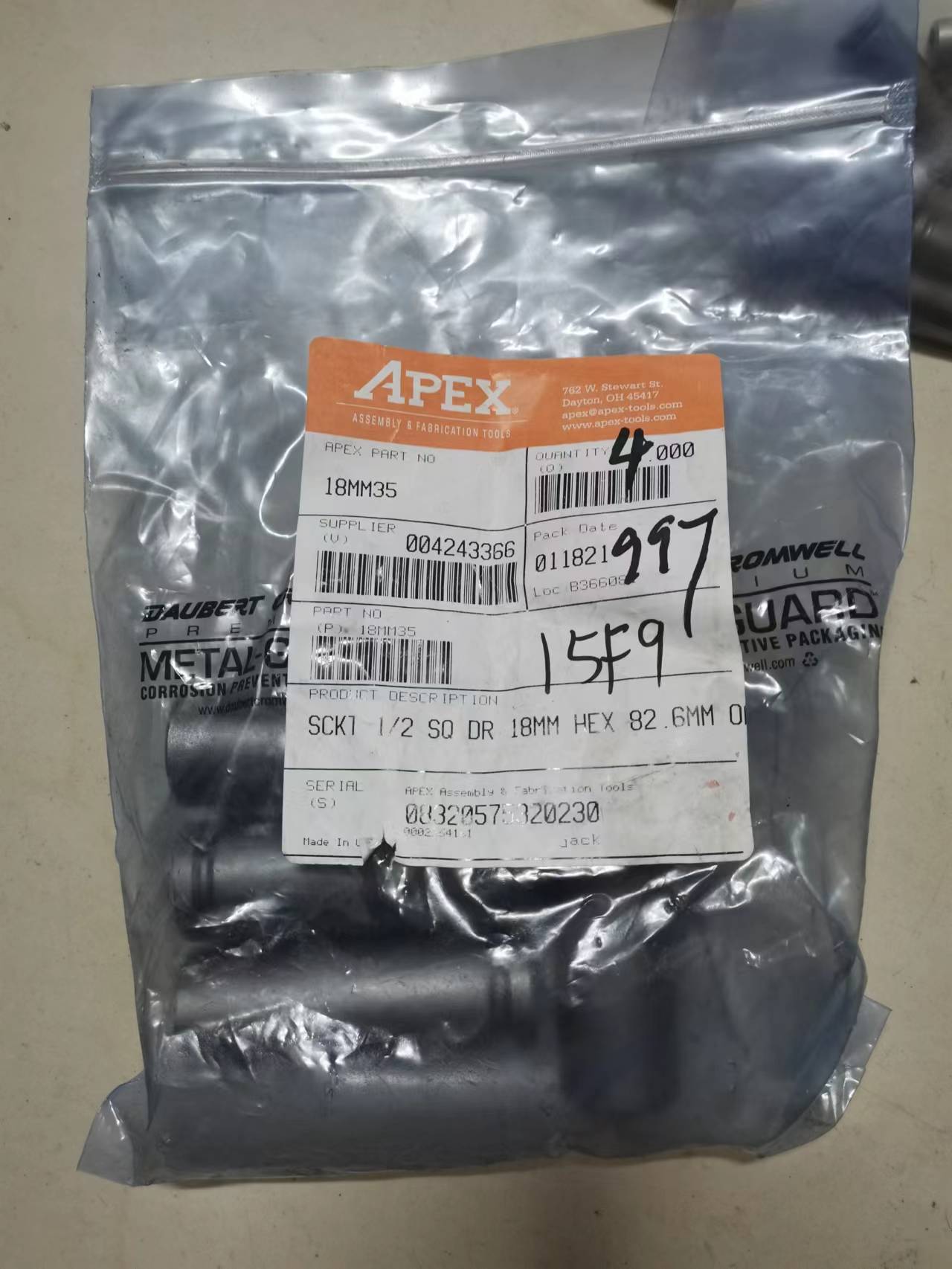 Apex艾沛克斯工具1\/2\