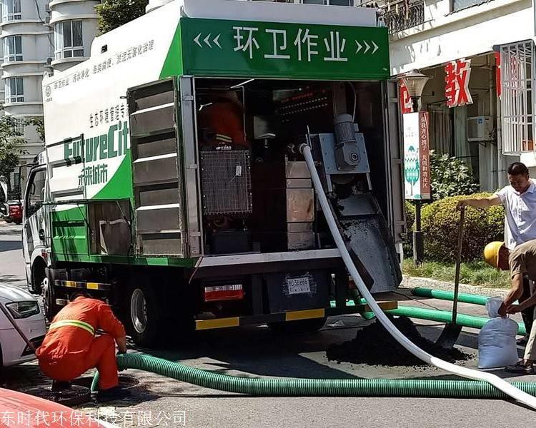 廣州新型吸糞車分離式吸糞車固液分離吸糞車