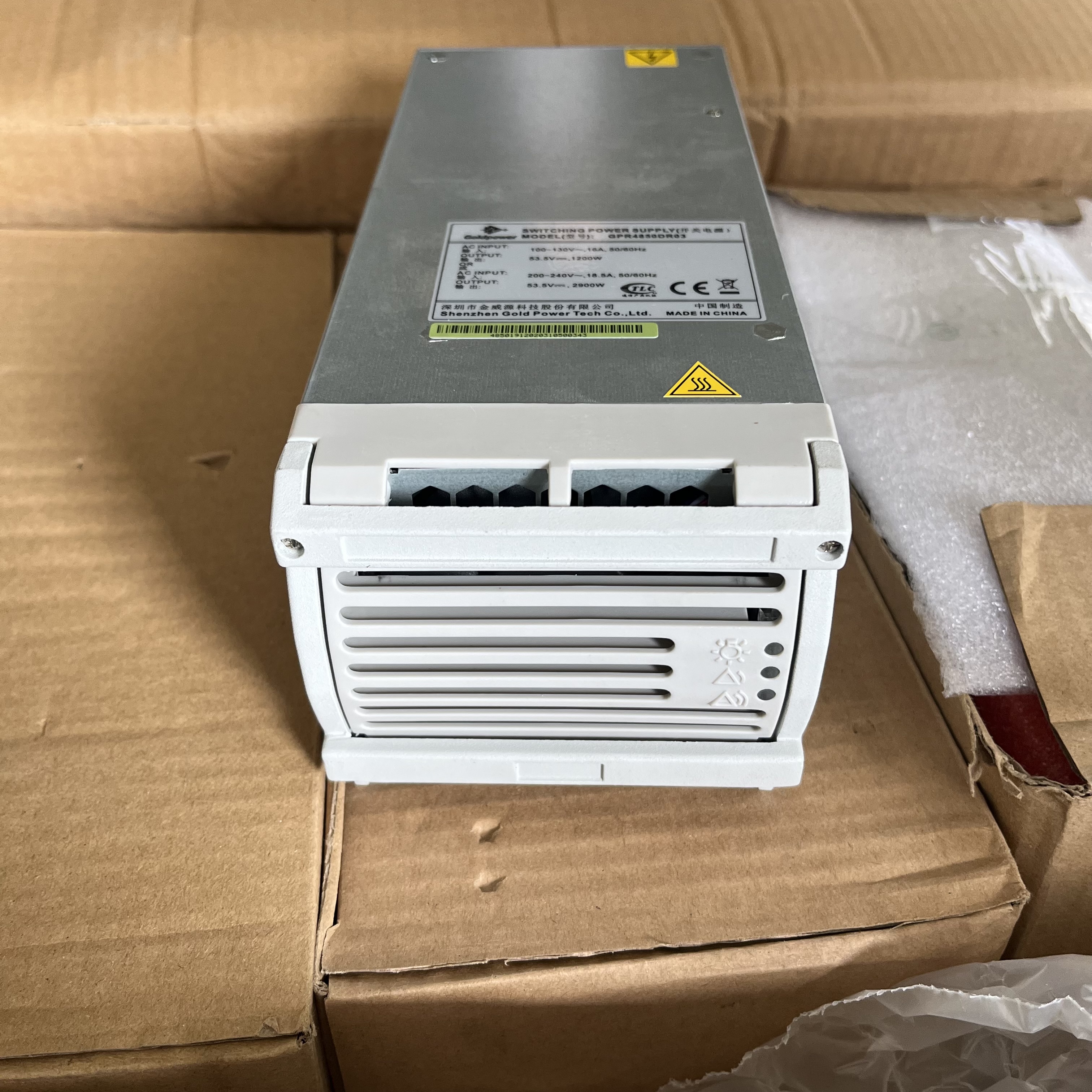 金威源GPR4850DR03整流電源模塊48V50A通信整流器3000w交轉直模塊