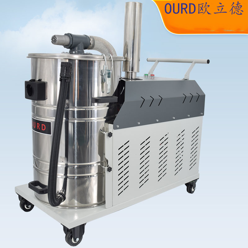 OURD大風(fēng)量強(qiáng)力吸塵器工業(yè)型粉塵吸塵機(jī)80L移動式吸塵設(shè)備