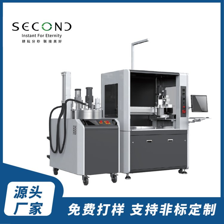 世椿雙組份微量灌膠機手動灌膠設備SEC-S700-DH