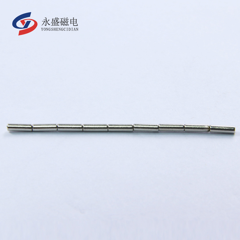 SFD2*6mm(qing)ʯDIY(qing)΢FʯСF