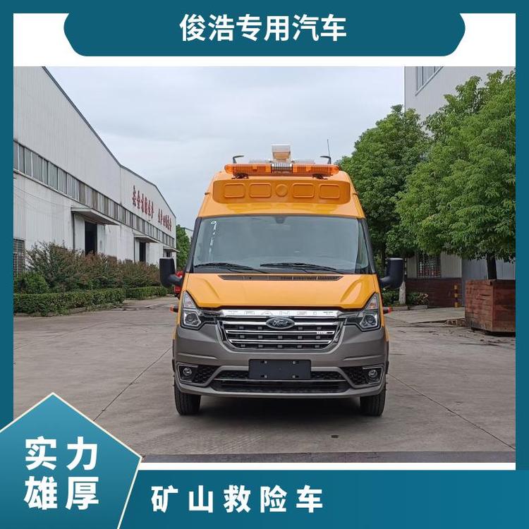 福特新世代V348加長(zhǎng)軸氣防救險(xiǎn)車(chē)乘員\/座位數(shù)6-9