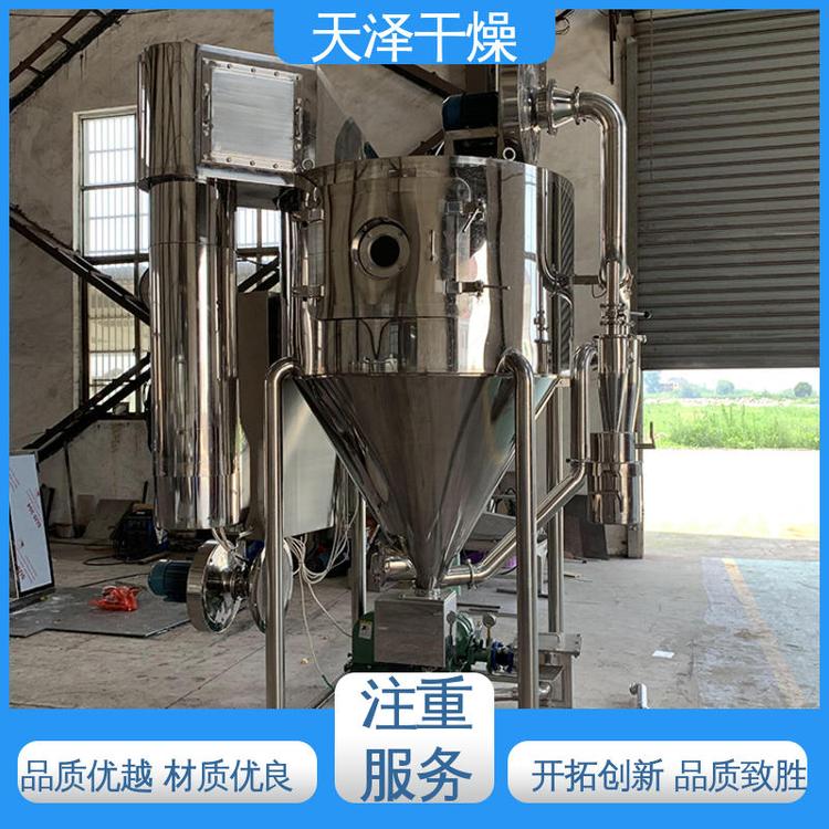 天澤安全性能度較高干燥機(jī)全自動(dòng)化程度高機(jī)器運(yùn)行平穩(wěn)穩(wěn)定