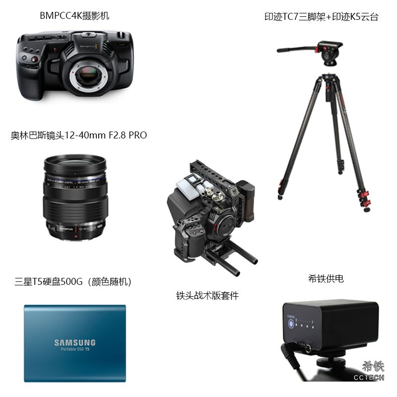 BlackmagicDesignPocketCinemaCamera4KzӰCBMPCCα