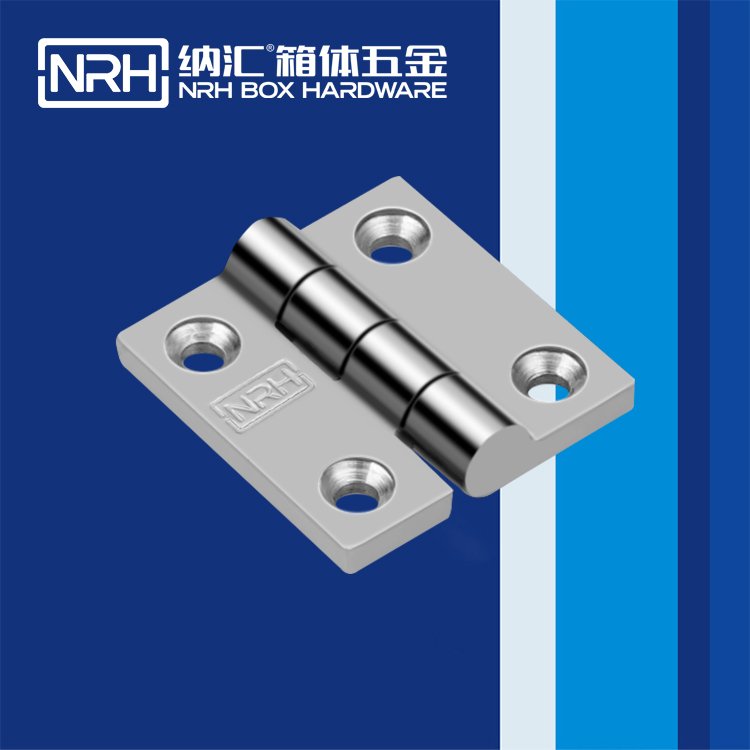 NRH納匯不銹鋼工業(yè)重型壓鑄合頁機(jī)箱機(jī)柜機(jī)械設(shè)備門鉸鏈