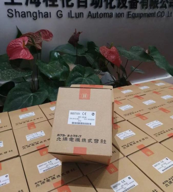 P F防爆超聲波傳感器UB1000-18GM75-E6-V15廠家直推