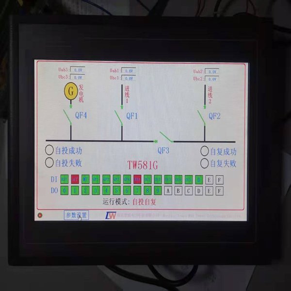 低壓備自投TW581系列32位平臺4寸彩屏友好界面設(shè)計(jì)