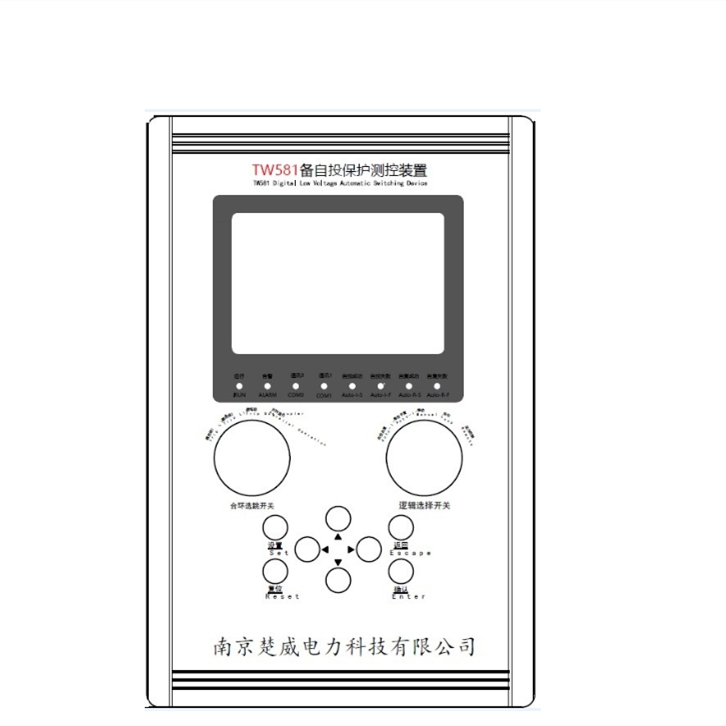 低壓備自投TW581一體式應(yīng)用在電力系統(tǒng)工礦企業(yè)公用設(shè)施