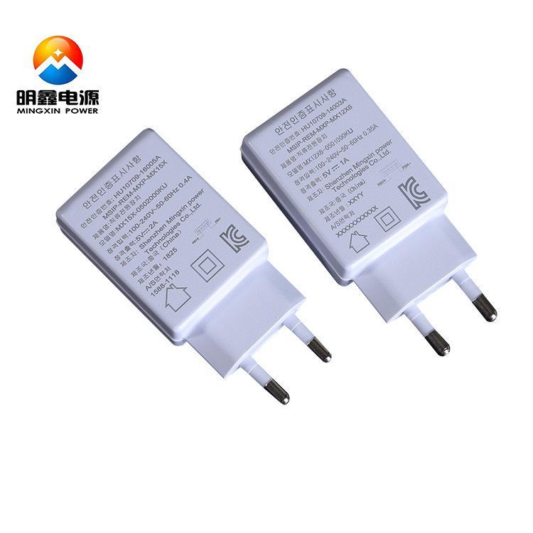 5V2A\/5V2.4A\/5V2.5A韓規(guī)電源適配器KCKCC認證MX15W