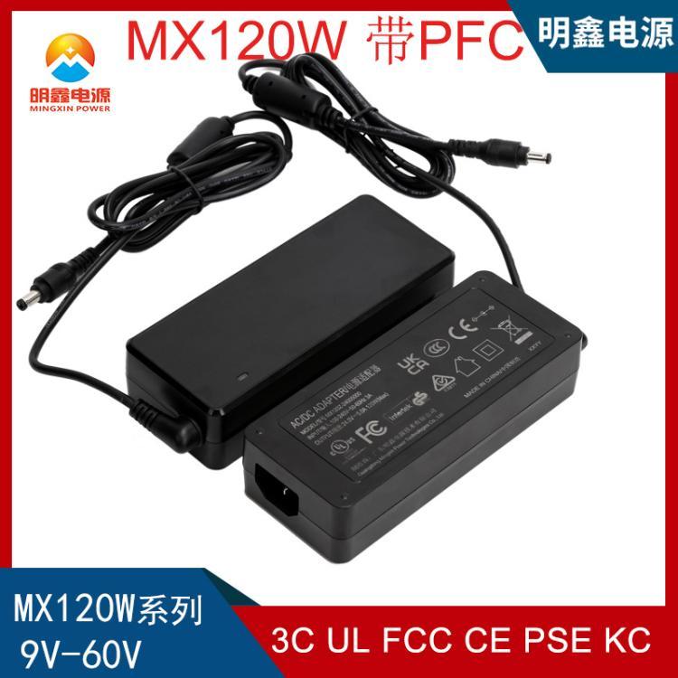 19V4.74A筆記本電腦電源適配器ULFCCCEUKCAPSE3C認證帶PFC