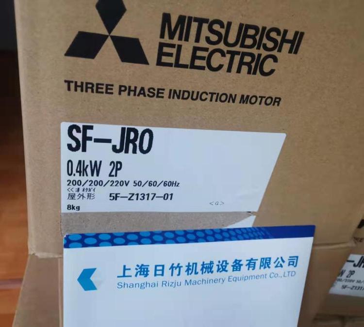 MITSUBISHI늙C(j)SF-JRFSF-PRV-CNSF-HRSF-QR