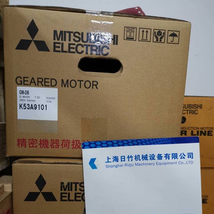 三菱MITSUBISHI減速機代理GM-SGM-DFGM-SSYFB-RH、GM-J2