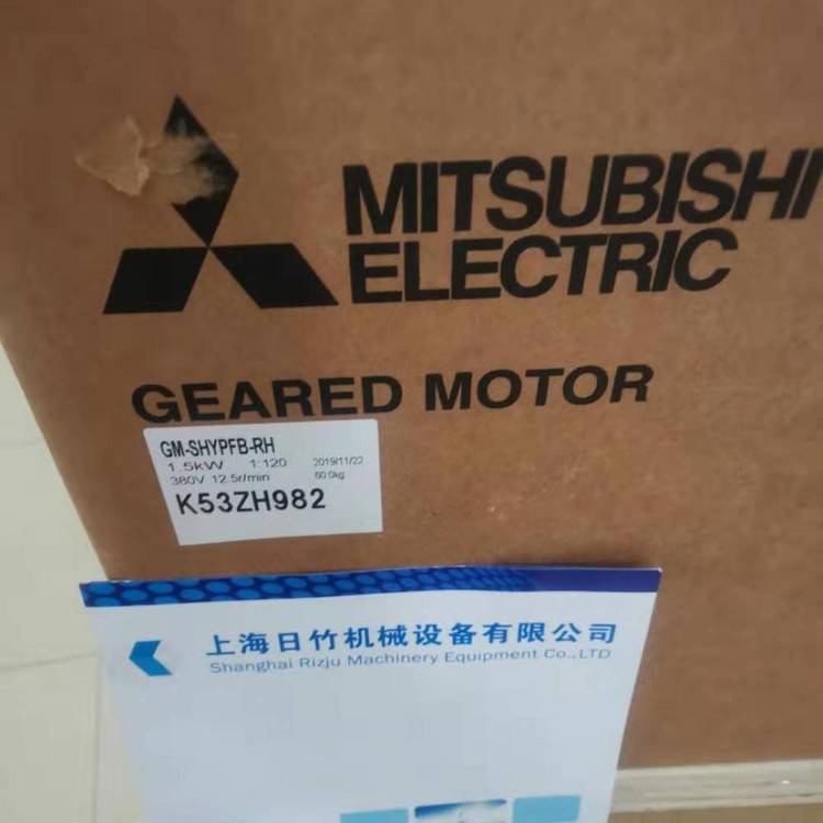 MITSUBISHIp늙C(j)GM-SHYPFBW-RHGM-SGM-DP