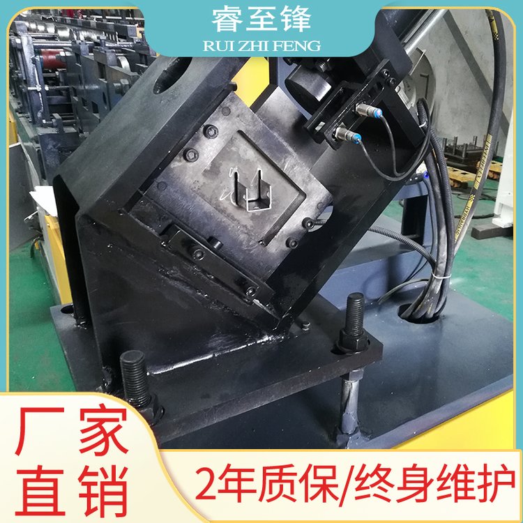 睿至鋒全液晶觸控u型鋼加工設(shè)備生產(chǎn)線廠家u鋼機器