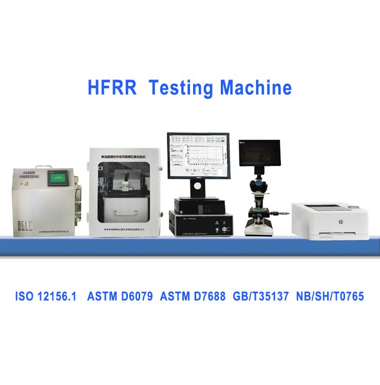 高頻往復(fù)試驗機測定儀HFRR柴油潤滑性評定