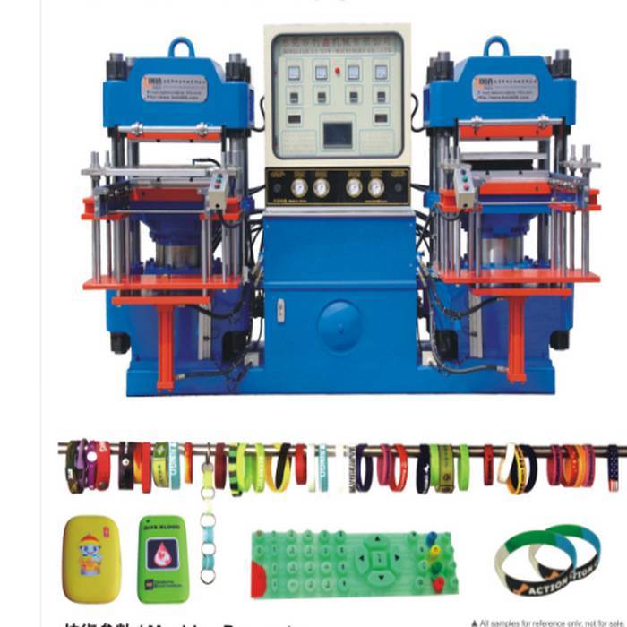 【***廠家】東莞廠家供應(yīng)硅膠手環(huán)成型機硅膠制品成型機