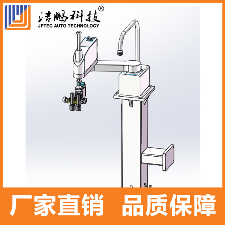 加工中心上下料機(jī)器人KUKA潔鵬倒包機(jī)應(yīng)用于物流倉儲自動化程度高