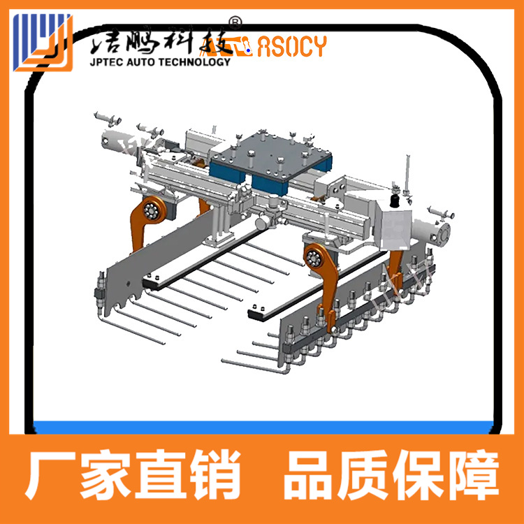 潔鵬自動(dòng)化貼標(biāo)機(jī)器人JPTEC1050適用于機(jī)場(chǎng)動(dòng)作靈活支持定制