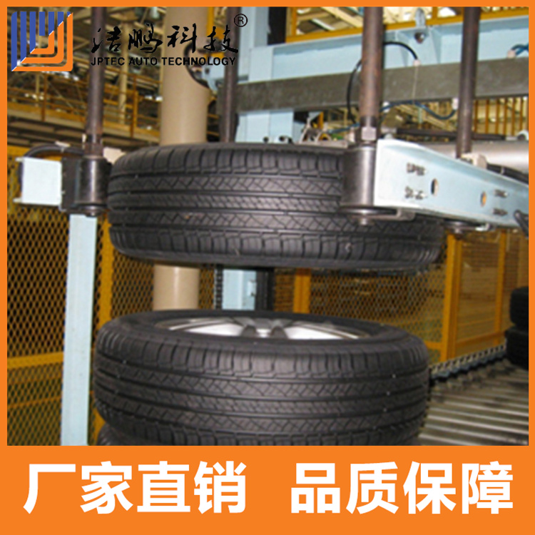 JPTECJPPW10倍速鏈輸送機(jī)應(yīng)用于電子廠促進(jìn)企業(yè)生產(chǎn)當(dāng)代化