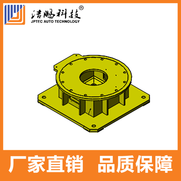 立柱機器人碼垛JP0030潔鵬科技倒包機應用于生物制藥結(jié)構(gòu)簡單